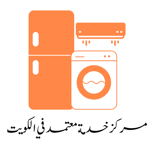 Home appliance repair logo (3)